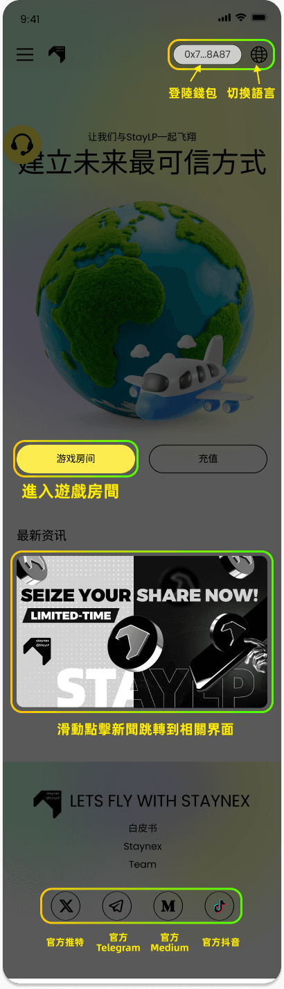 home_cn